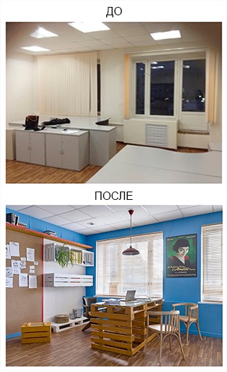 Escritório tem linda decoração com reciclagem. Blog Achados de Decoração decoracao-com-reciclagem