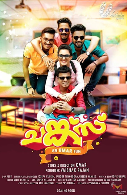 Chunkzz (2017) (Malayalam) Full Movie Download - TamilRockers Movies