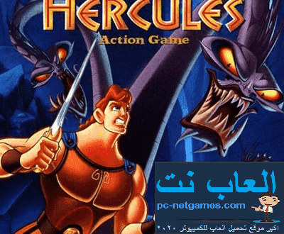 تحميل العاب حرب للكمبيوتر تحميل العاب حرب للكمبيوتر