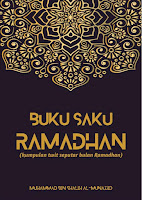 Download Buku PDF Gratis Sukses di Bulan Ramadhan 2019