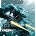 Mobile Suit Gundam Thunderbolt vol. 13 - Release Info