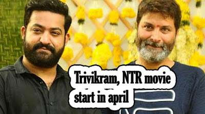 Trivikram, NTR movie start in april