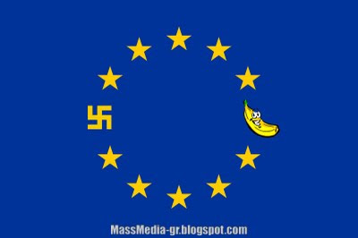 Σύνοδος Κορυφής Βρυξέλλες ευρωπαϊκή ένωση σημαία massmedia-gr