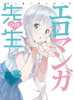 تقرير أوفا إيرومانجا سنسي Eromanga-sensei OVA