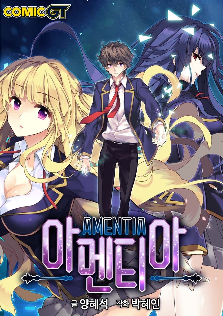 Knight no fansub