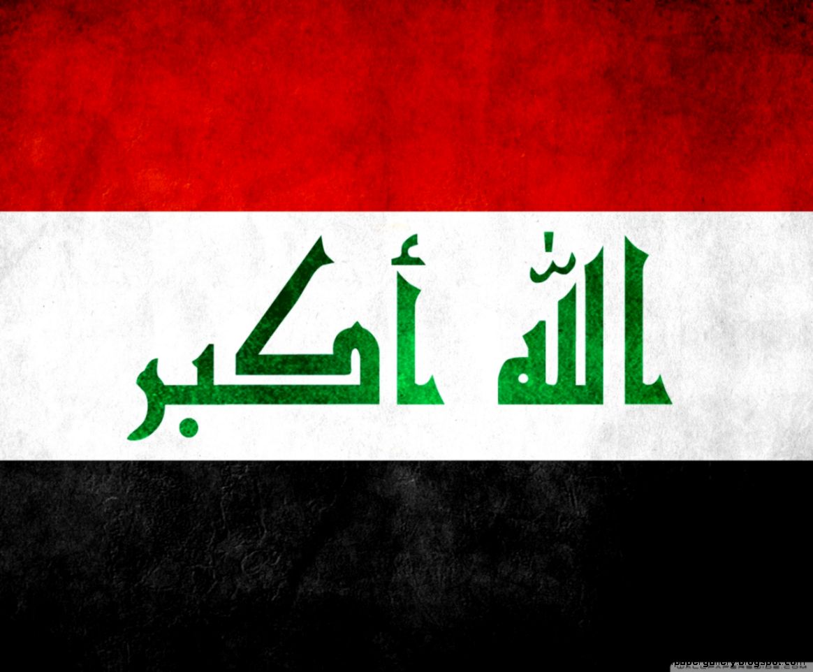 IRAQ FLAG HD image galleries