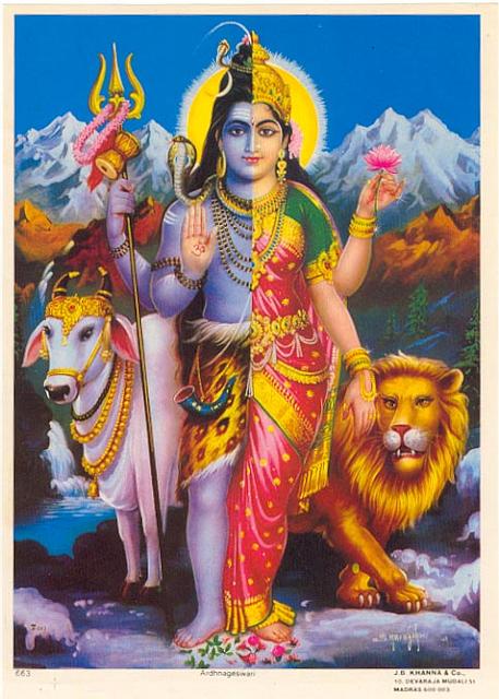 Ardhanarishvara.jpg