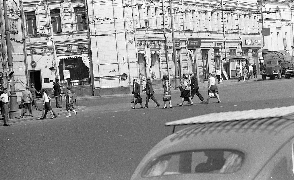 Москва 1972