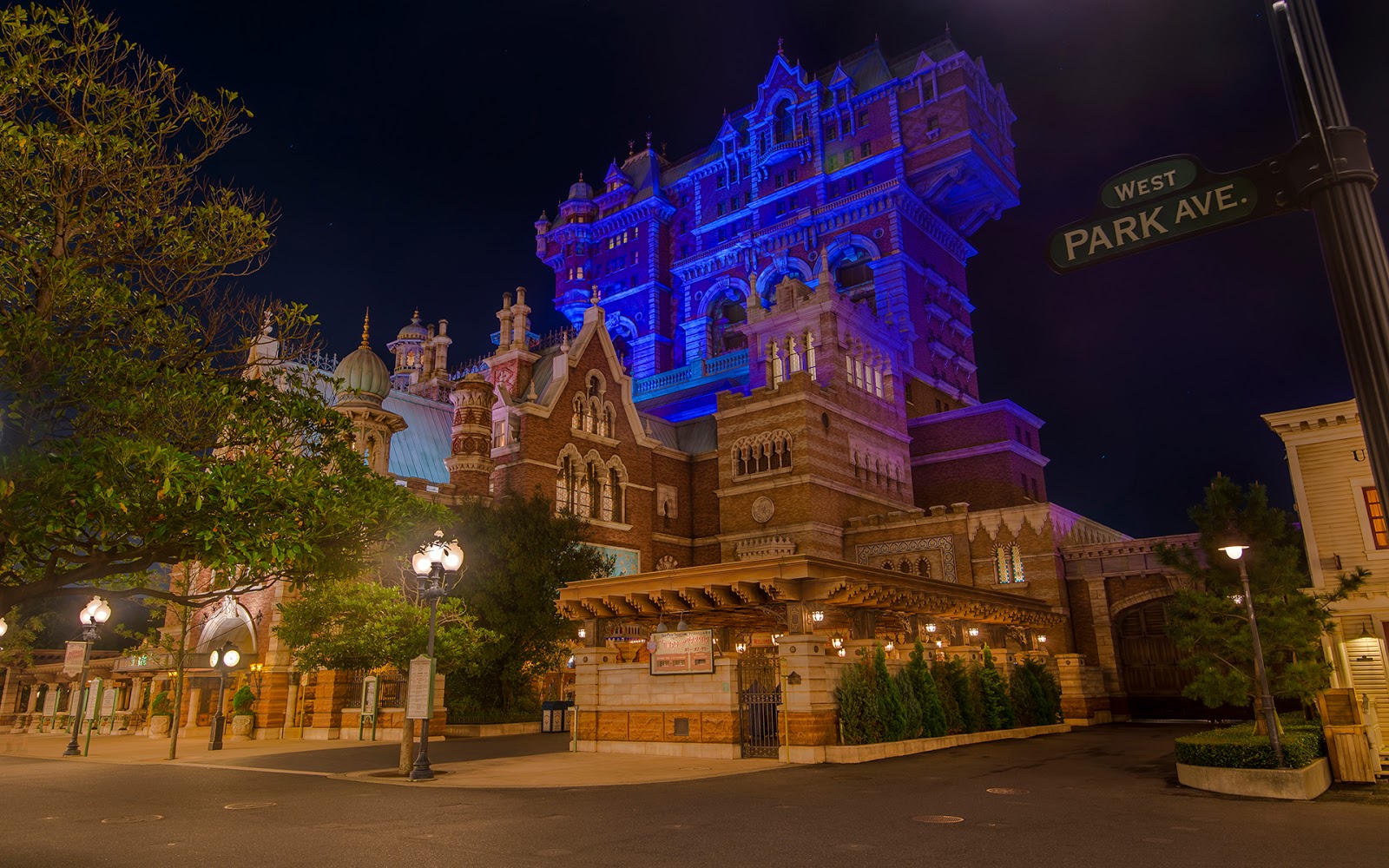 The Haunted Hotel Hightower