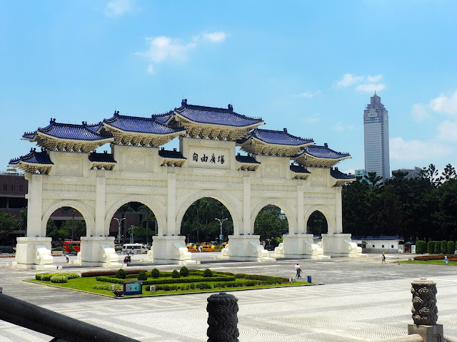 Chiang Kai Shek Memorial Hall, Taipei, Taiwan