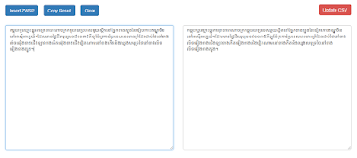 Gcse appeals 2021 picture