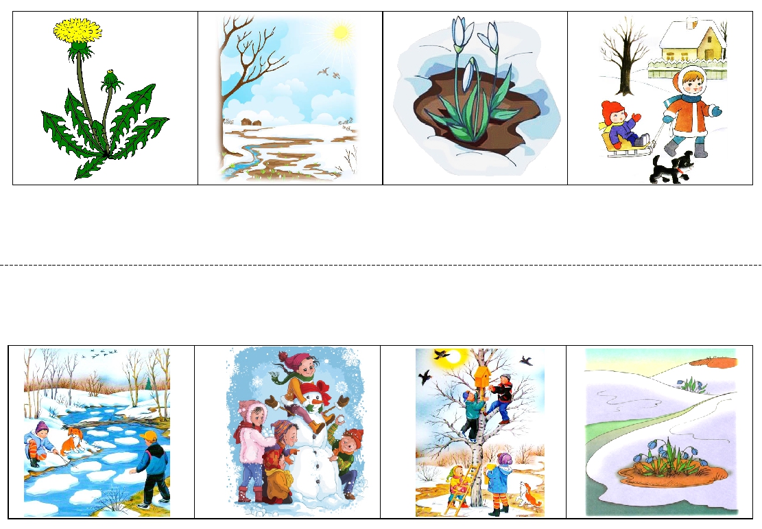 Какое время года хороша цветами. Изображения времен года для детей. Детям о весне для дошкольников. Времена года иллюстрации.