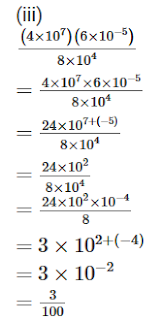R.D. Sharma Solutions Class 9th: Ch 2 Exponents of Real Numbers Exercise 2.1