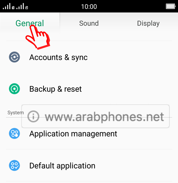 فرمتة هاتف أوبو Oppo f1s من الاعدادات