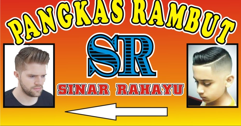 Desain Spanduk Pangkas Rambut Keren gambar spanduk
