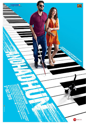 Andhadhun Poster