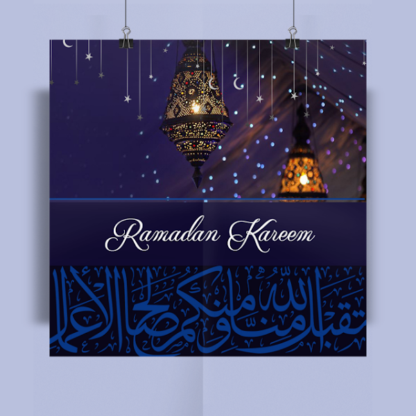 فانوس رمضان PSD