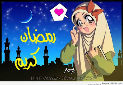 صور رمضان كريم 2022 احلى بطاقات تهنئة لشهر رمضان Ramadan-kareem-anime-girl