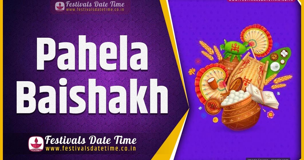2025 Pahela Baishakh Date and Time, 2025 Pahela Baishakh Festival