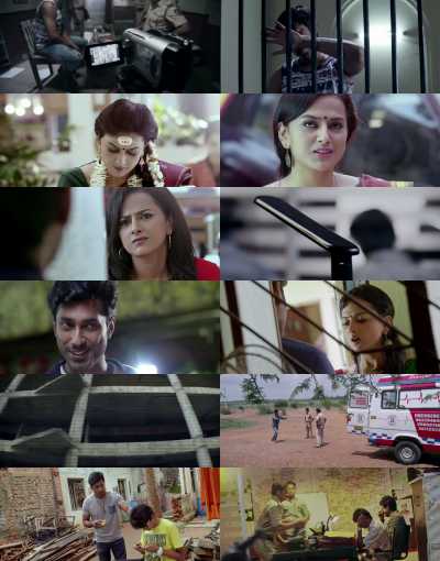 worldfree4u Kannada Movie Download