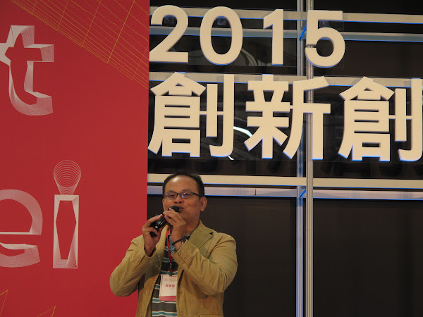 南星創業加速器創辦人朱宜振