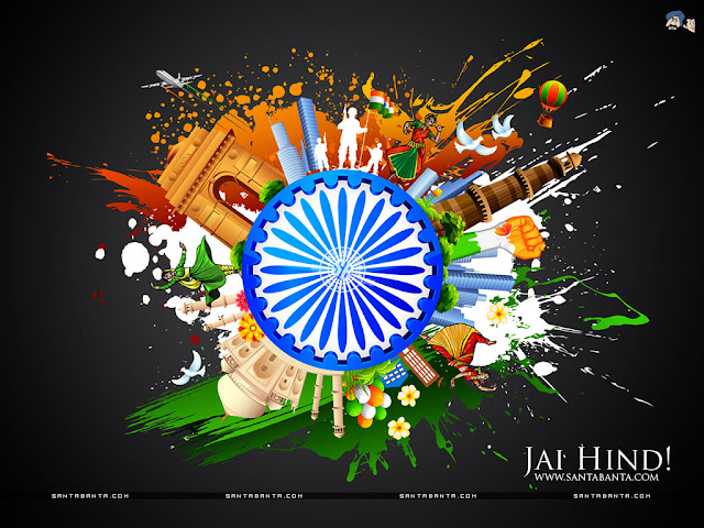 Independence day Wishes in Hindi