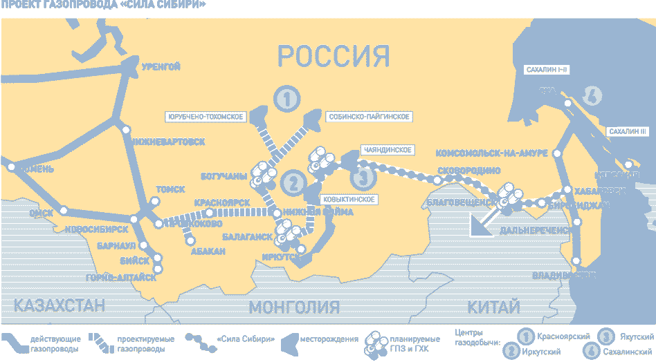 Сила сибири 2 маршрут трассы карта через монголию
