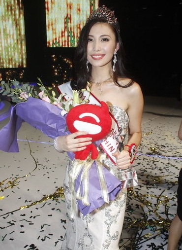 Foto Miss China Diana Xu Jidan Aneh And Unik