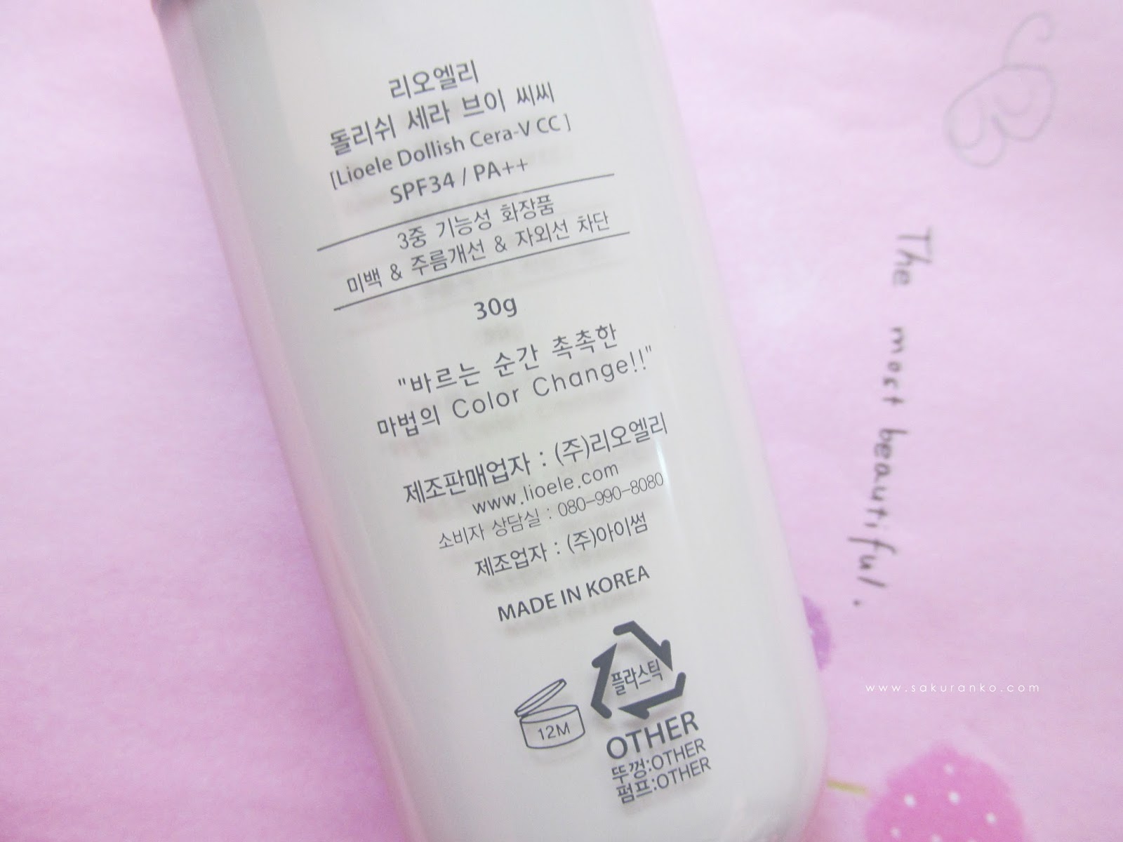 Sakuranko Lioele Dollish CeraV CC Cream