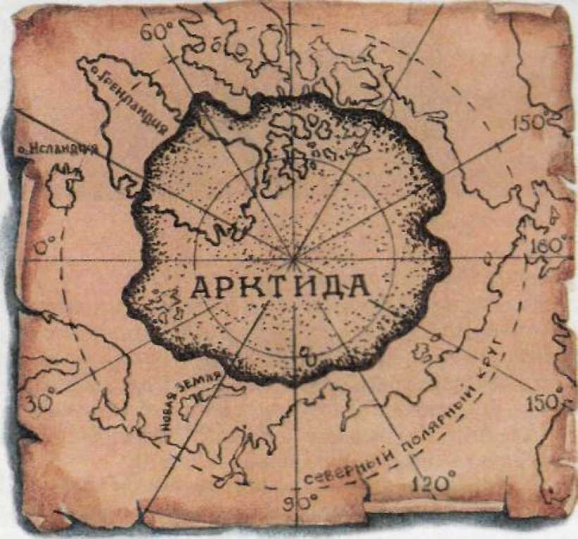 Меркатор карта Северного полюса. Карта Меркатора Северный полюс. Меркатор карта Гипербореи. Меркатор карта Антарктиды.