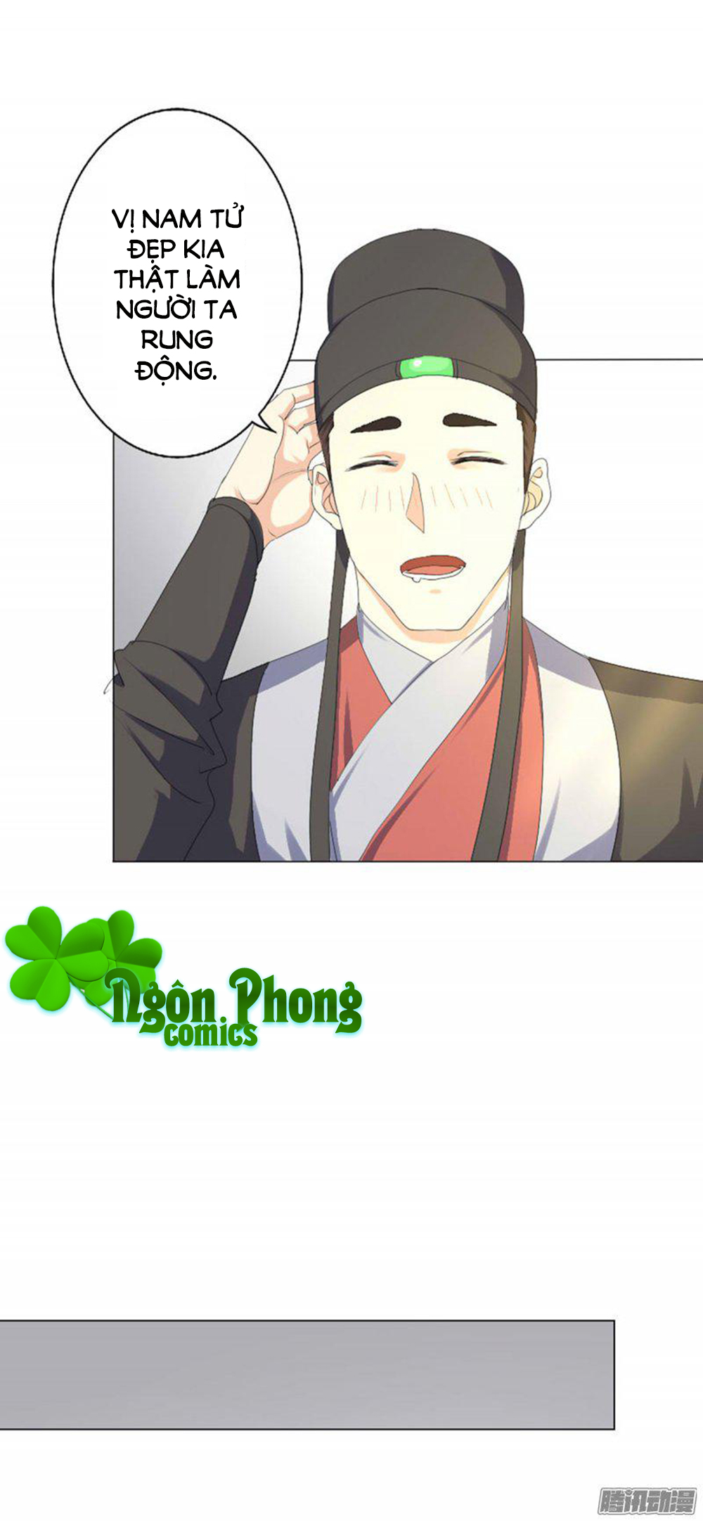 Hỏa Hồ - Chương 2 - Trang 27