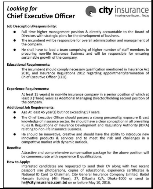 City Insurance CEO All Job Circular (Bangladesh) City Insurance CEO All Job Circular (Bangladesh)