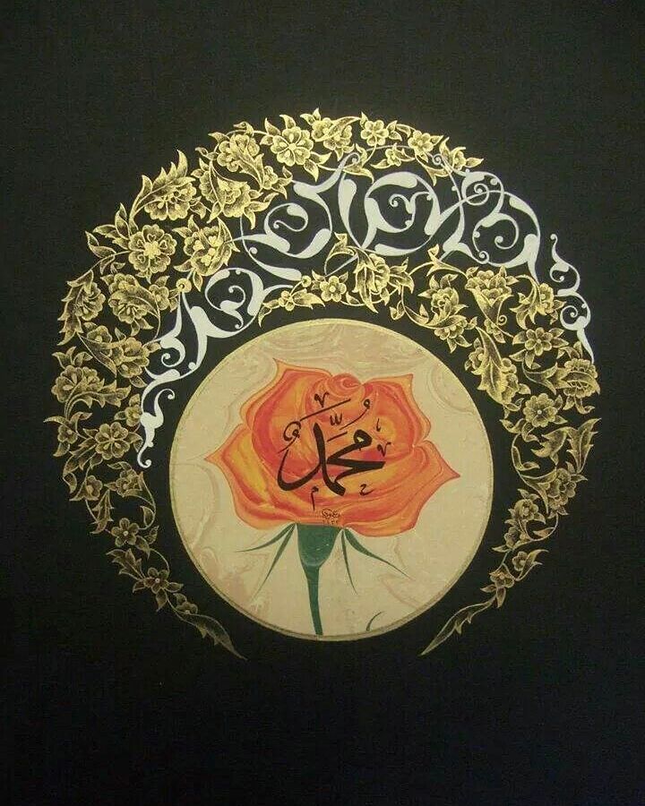 Maulid kegembiraan penjuru dunia berkumandang 1437 Kegembiraan Akan Maulid Nabi Berkumandang di Penjuru Dunia (1437 H