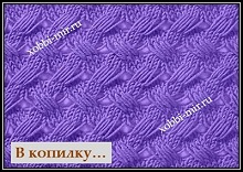 uzorispicami uzorisosnyatimipetlyami shemauzora opisanieuzora vyazanie knitting 編み物 stricken .jpg