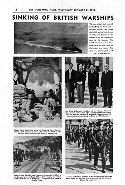 Hong Kong News, 21 January 1942 worldwartwo.filminspector.com