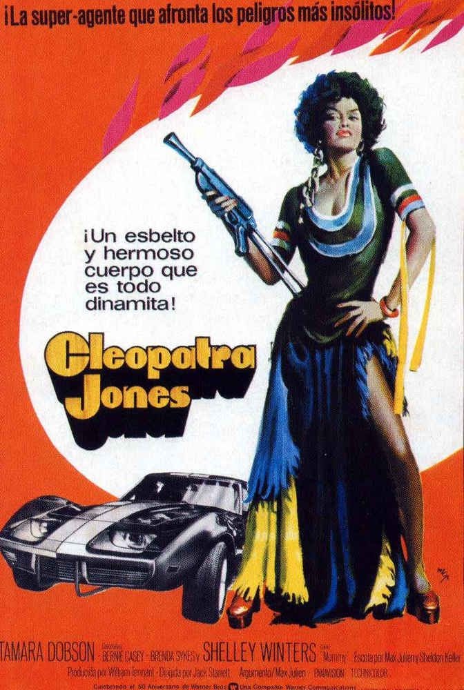 Cleopatra Jones (1973) - OLD MOVIE CINEMA