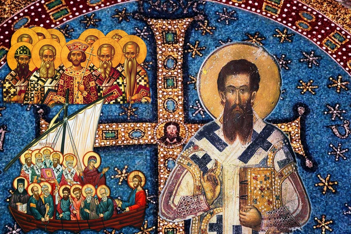 ORTHODOX CHRISTIANITY THEN AND NOW: The Mysterious Fire of the