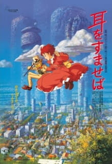 فيلم انمي Mimi wo Sumaseba مترجم 3 فيلم انمي Mimi wo Sumaseba مترجم بعدة جودات