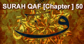 Surah Qaaf Arab Latin Dan Terjemahannya Peraturan Materi
