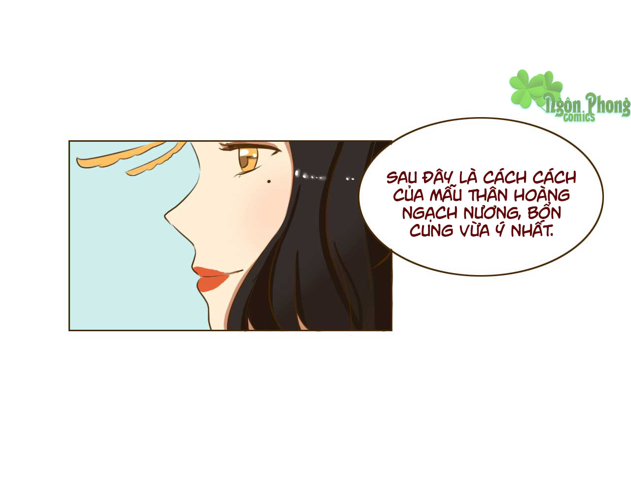 Mẫu Phi Đuôi Của Người Lộ Ra Rồi Kìa - Chương 40 - Trang 6