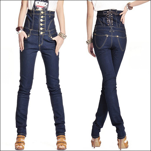 Lalin Closet: EE1035 - High Waist Button Jeans