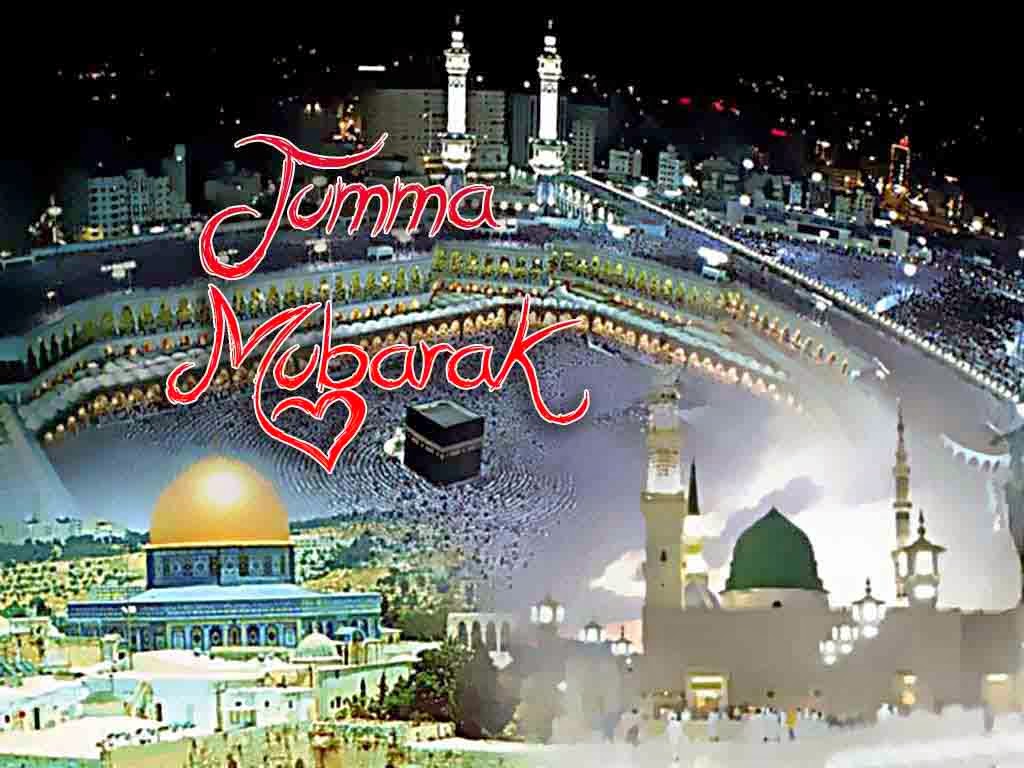 Jumma Mubarak HD Wallpapers | HD Wallpapers | Download Free High