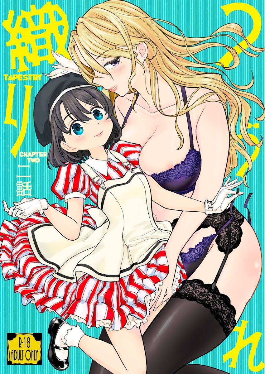 HentaiVN.net - Ảnh 2 - Tuyển tập Yuri Oneshot - Chap 102: Tapestry 2