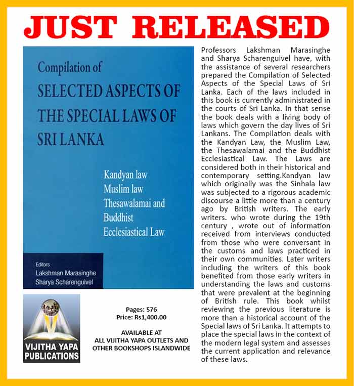 Compilation of Selected Aspects of Special Laws of Sri Lanka