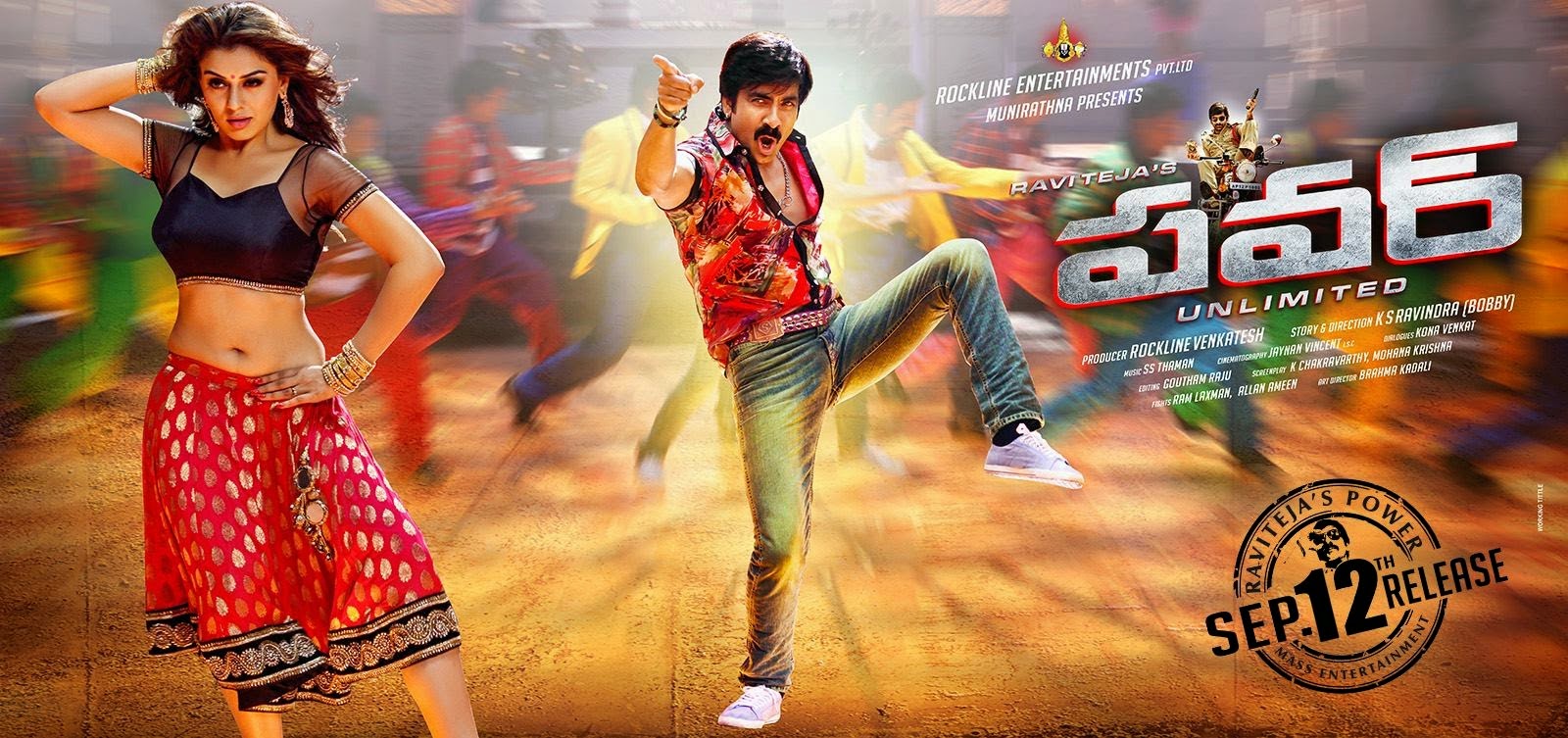 All About Tollywood All About Tollywood