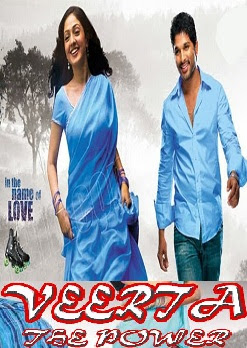 veerta the power allu arjun full movie online