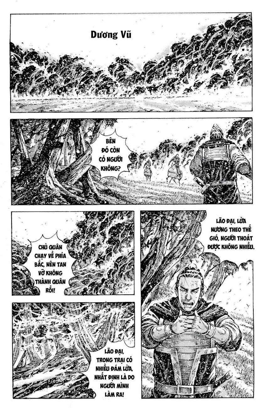 Hỏa phụng liêu nguyên Chương 348: Thiên nhật thần binh [Remake] trang 1