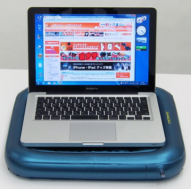 Thanko PC Waterbed cooling pad for Laptop Technology Store