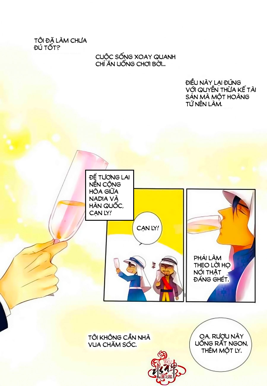 Tửu Tinh Vương Tử - Chương 1.1 - Trang 6