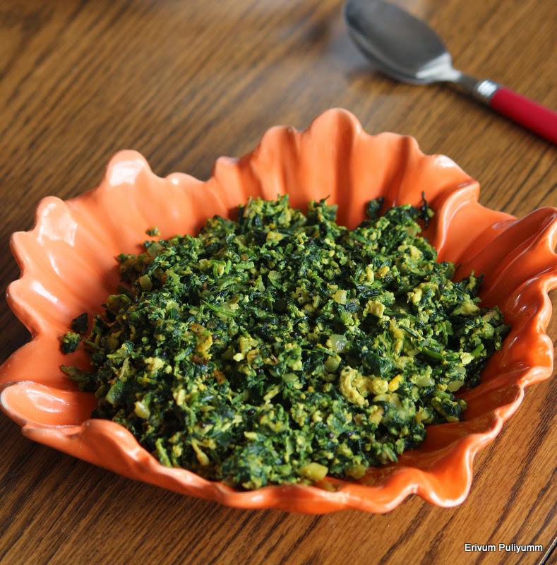Erivum Puliyum Uluva Ela Thoran Methi Leaves Stir Fry